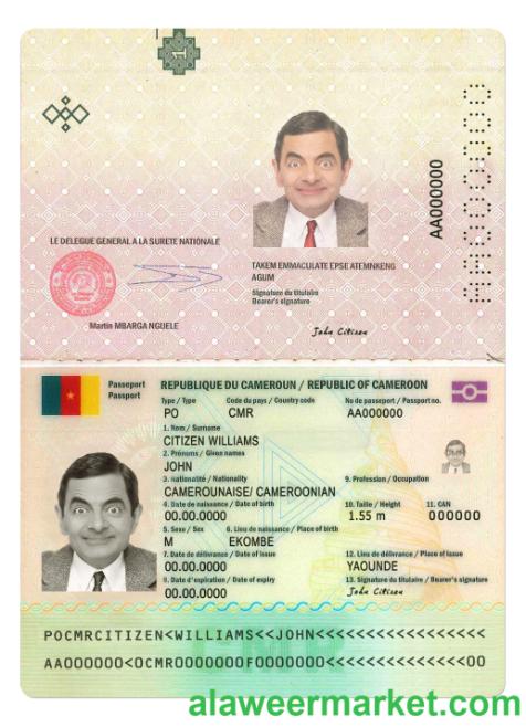 Cameroon passport new version